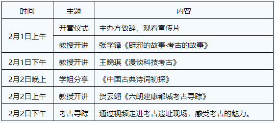 微信圖片_20201228090104.png