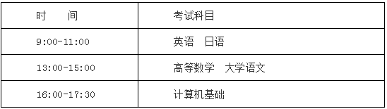 1609901718103556.png 微信圖片_20210104102041.png