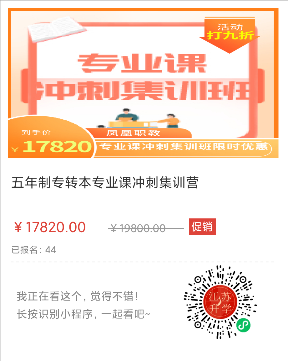 1609901940847897.png 微信圖片_20201222164611.png