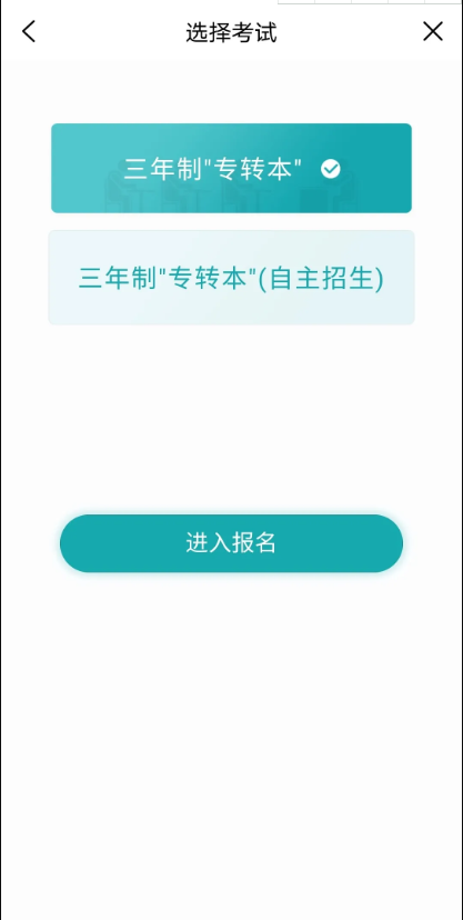 微信圖片_20210111092131.png