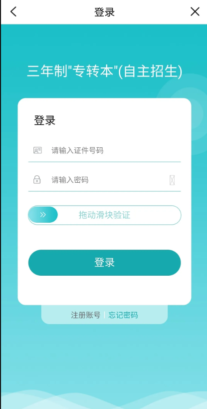微信圖片_20210111092135.png