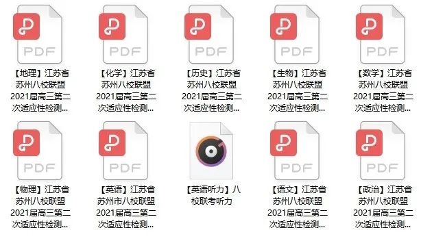 1611027266281598.jpg 555.jpg