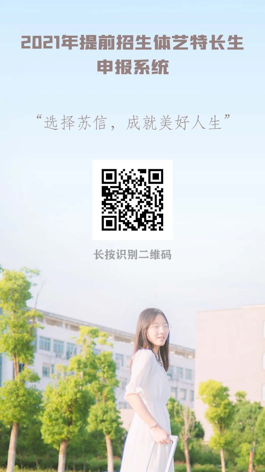 640_wx_fmt=jpeg&tp=webp&wxfrom=5&wx_lazy=1&wx_co=1.webp (4).jpg