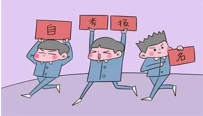 1611824480138594.png 微信截圖_20210128165953.png