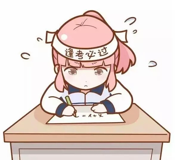 1611824529270424.png 自考圖片13.png