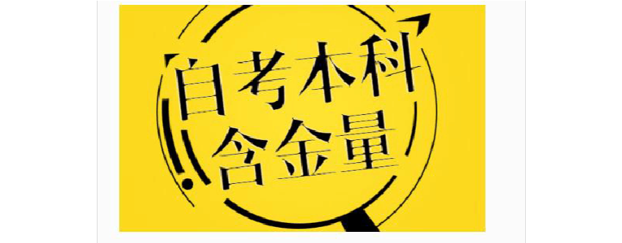 自考圖片15.jpg
