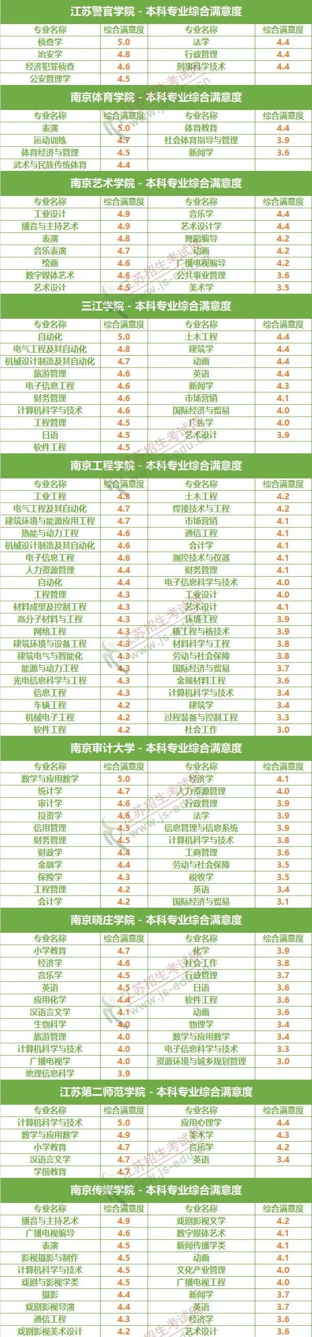 1611899228831148.jpg 微信圖片_20210129111025.jpg