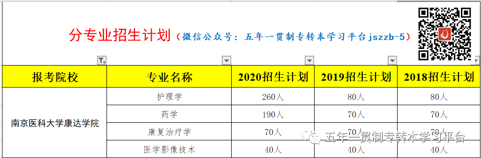 微信圖片_20210201092634.png
