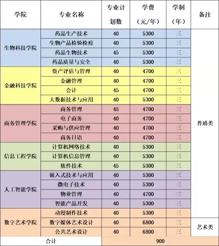 640 (1).webp (3).jpg