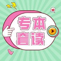 1614308981124671.png 微信圖片_20210226095557.png