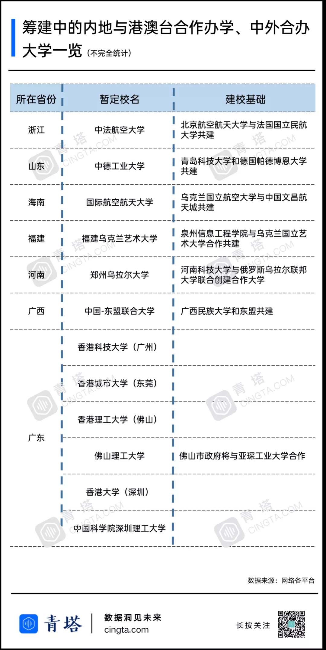 1615340808134692.jpg 640.webp (11).jpg