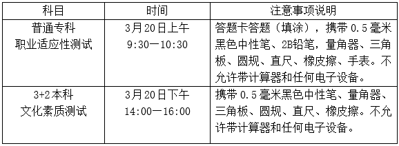 1615950759106757.png image.png