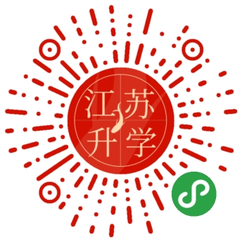 升學(xué)指導(dǎo)中心  小程序.jpg