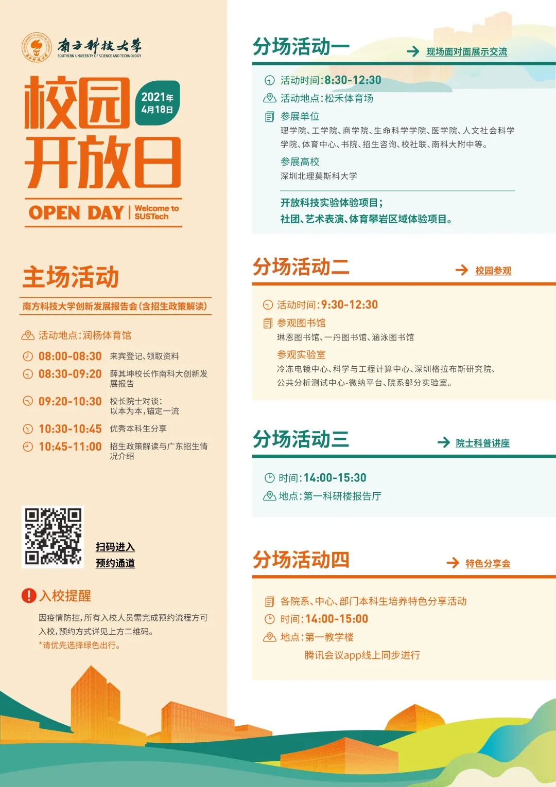 1618277391691170.jpg 640.webp.jpg