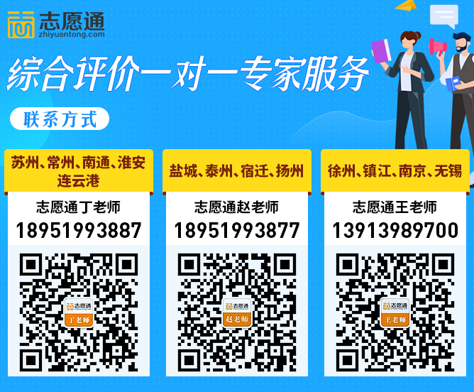 1619572487899238.jpg 綜合評價_01.jpg