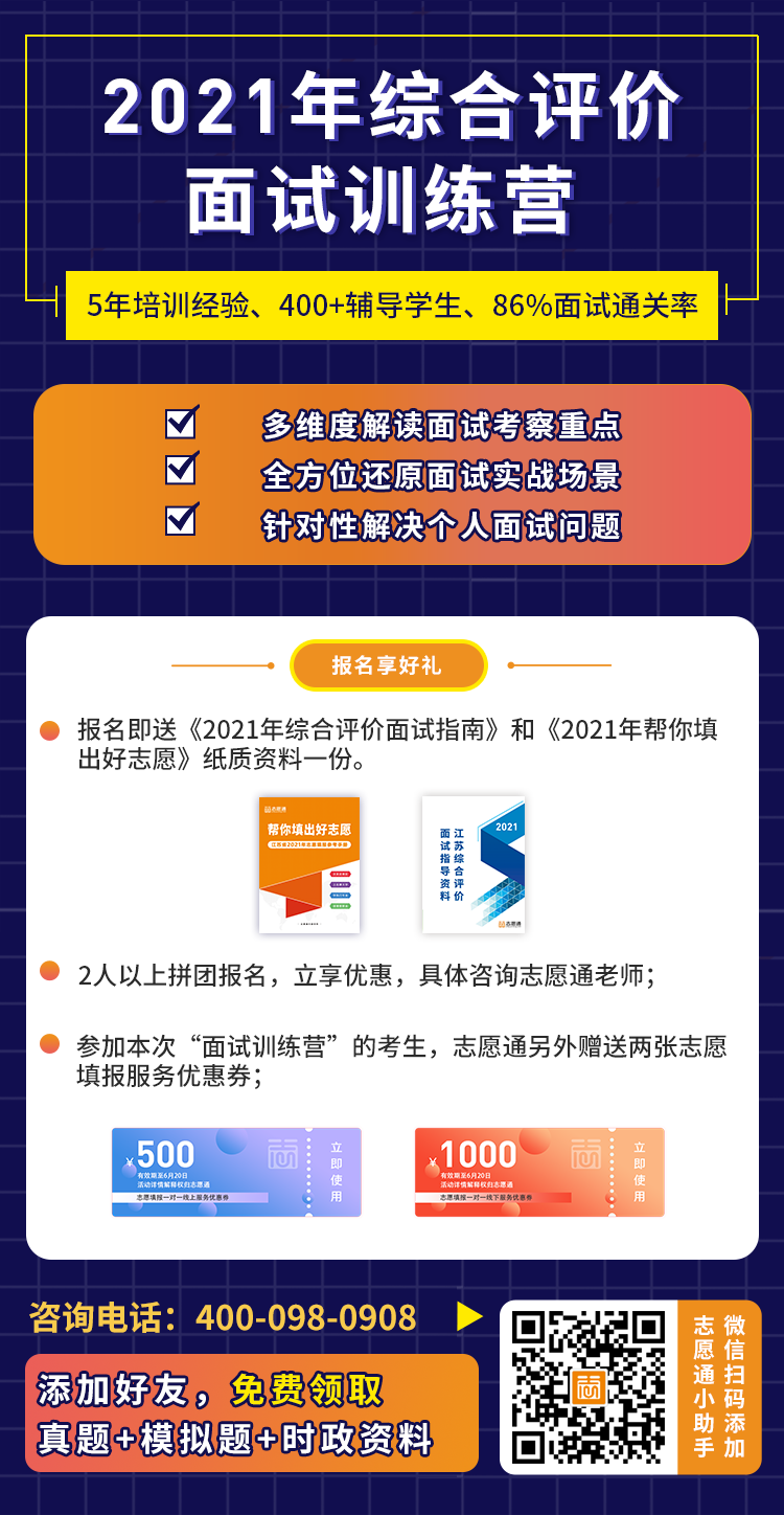 1623046635117633.png 640.png