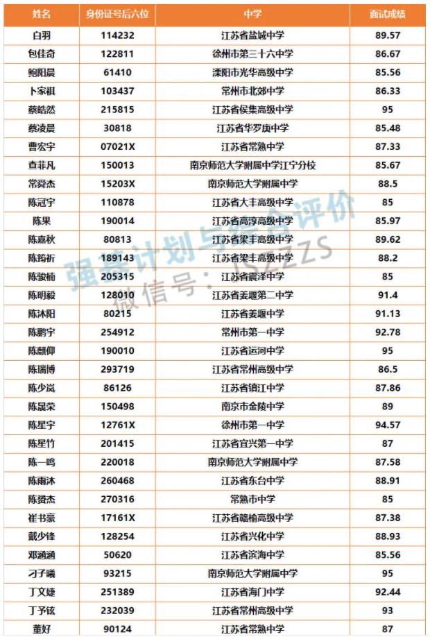 1623836400431765.jpg 11.jpg