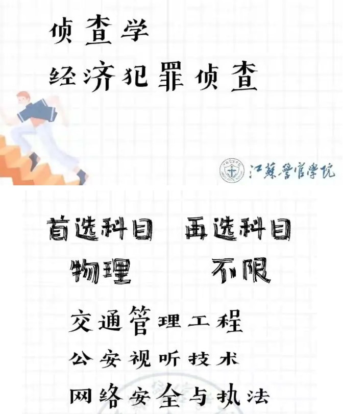 1624325062833928.jpg 22.jpg