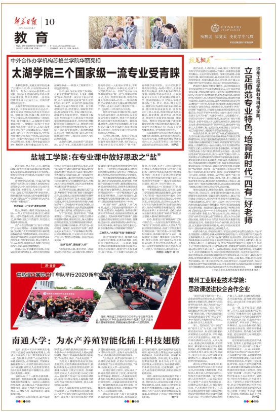 1624609803877726.jpg 6.jpg