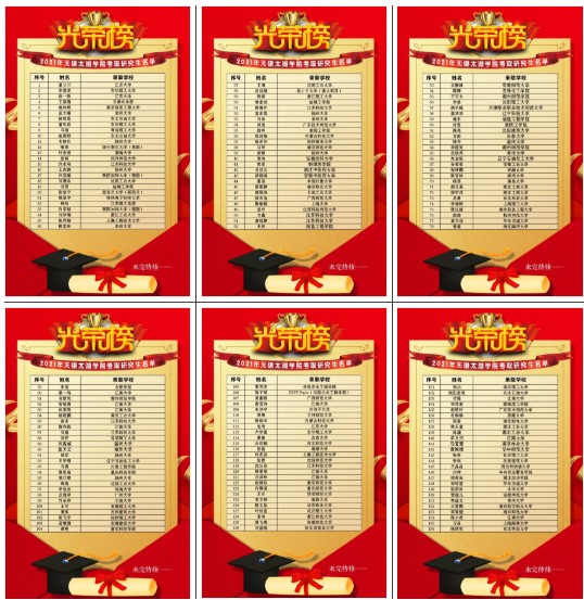 1624609904422172.jpg 17.jpg