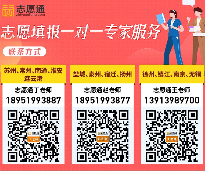 1625021982977626.jpg Dingtalk_20210630104347.jpg