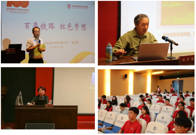 1625214893850757.png image.png