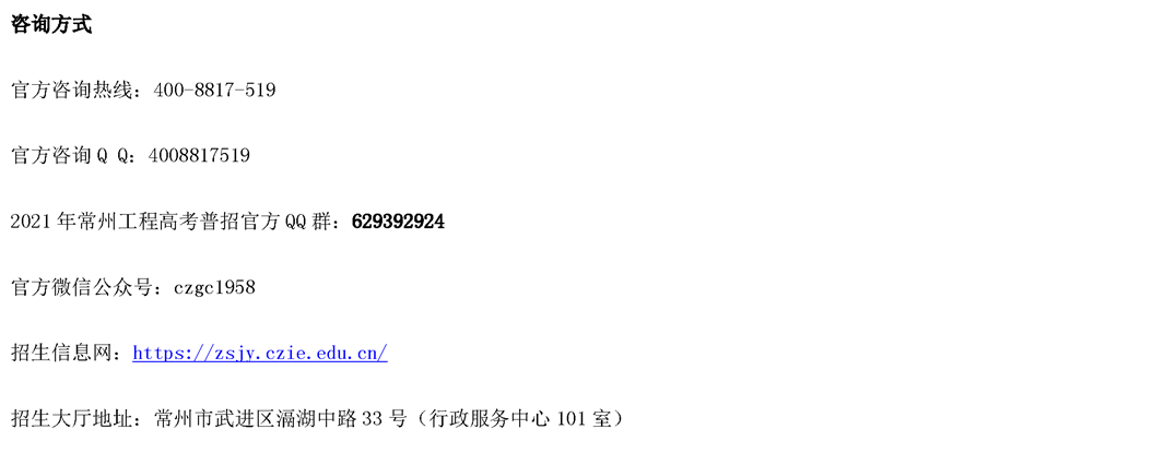 1625391107450595.png image.png