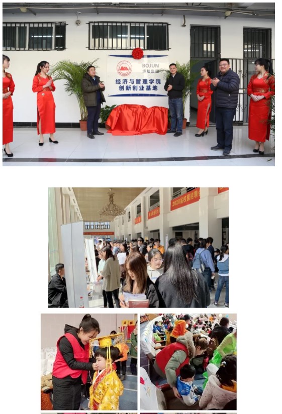 1626165396490041.jpg 6.jpg