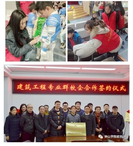 1626165403350073.jpg 7.jpg