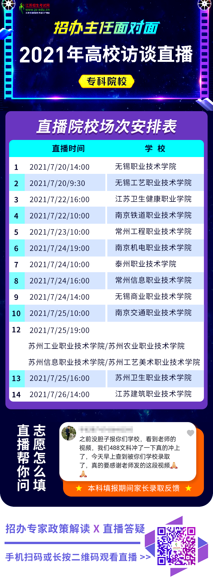 ?？瓢才疟?png