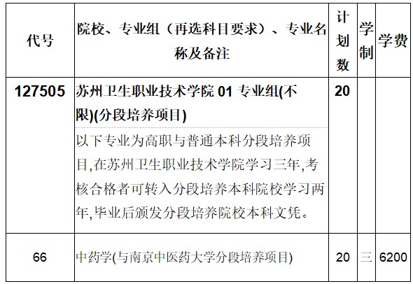 1627348792338979.jpg 33.jpg