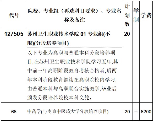 1627348798118392.jpg 44.jpg