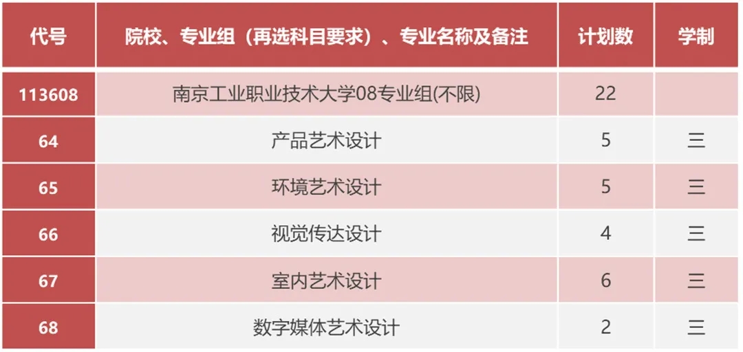 640_wx_fmt=jpeg&tp=webp&wxfrom=5&wx_lazy=1&wx_co=1.webp (14).jpg