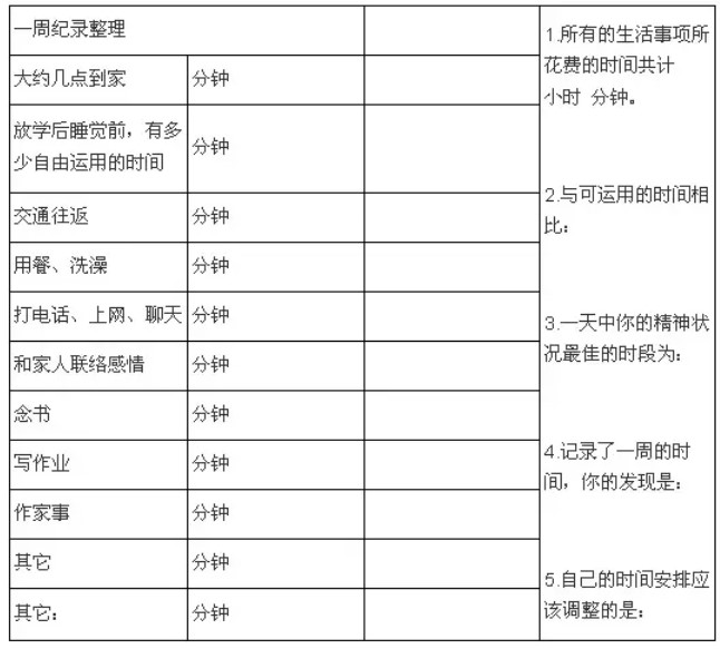 1627438235465150.jpg 444.jpg