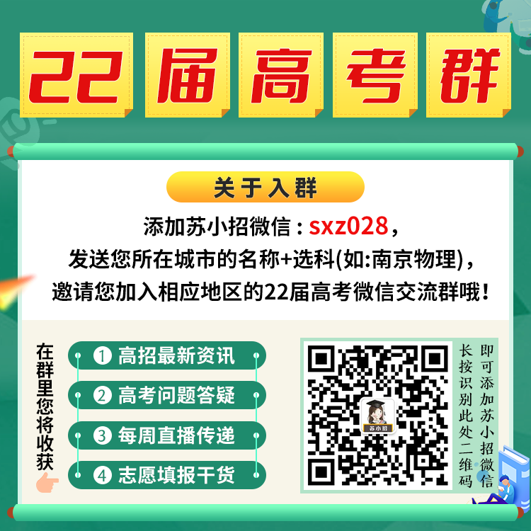 1628478837128404.png 入群2.png