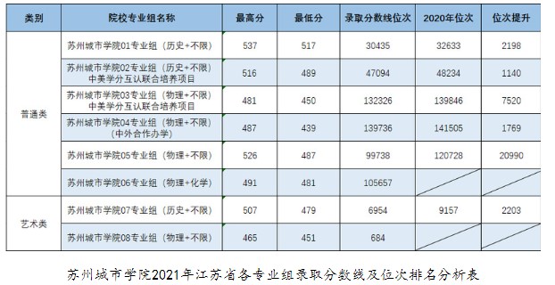 1629076584943359.jpg 1.jpg