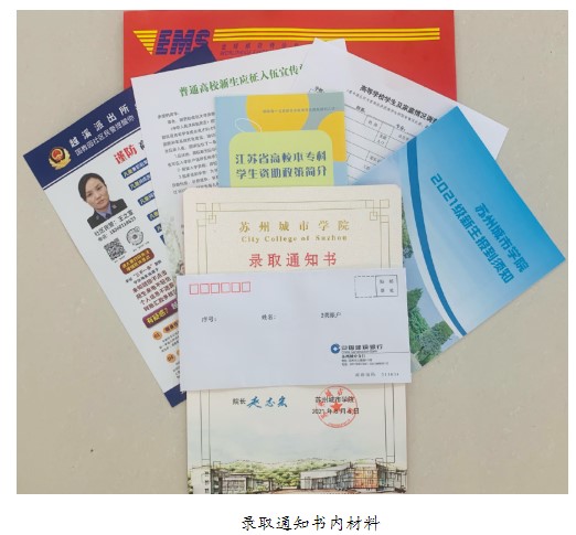 1629076604107154.jpg 5.jpg