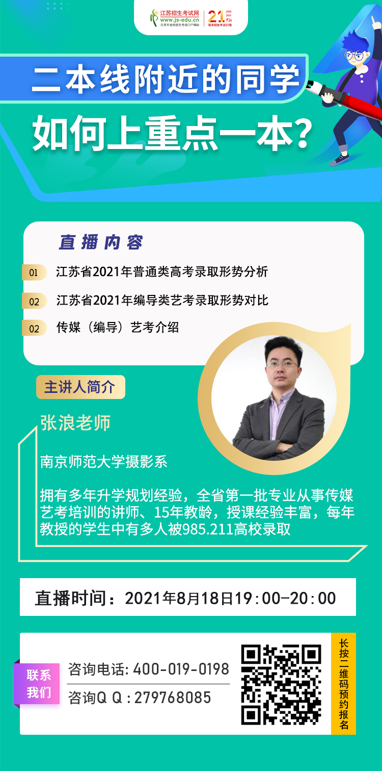 640_wx_fmt=png&tp=webp&wxfrom=5&wx_lazy=1&wx_co=1 (3).png