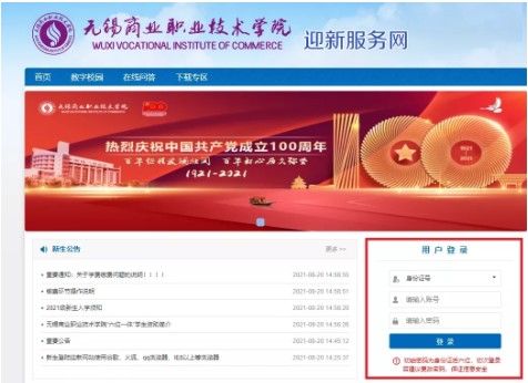 1629769527376163.jpg 1.jpg