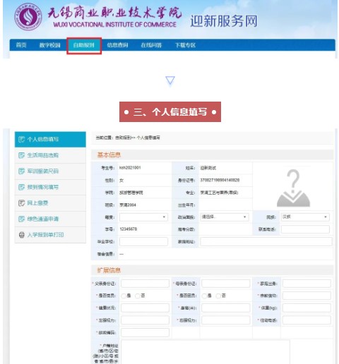 1629769588895677.jpg 2.jpg