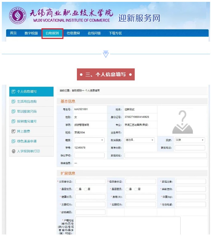 1629769626443465.jpg 333.jpg