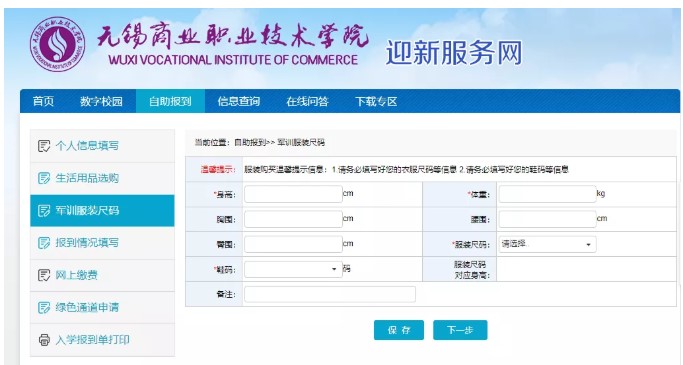 1629769656238578.jpg 4.jpg