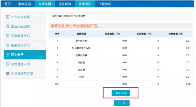 1629769691254063.jpg 6.jpg