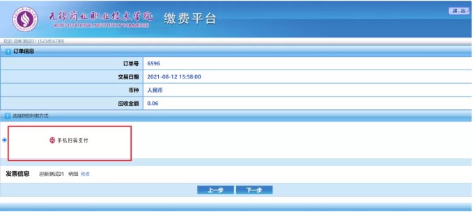 1629769700101665.jpg 7.jpg