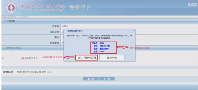 1629769709731842.jpg 8.jpg