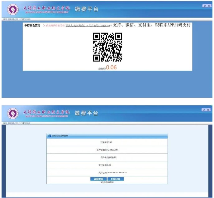 1629769718661032.jpg 9.jpg