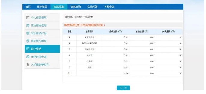 1629769751652079.jpg 10.jpg