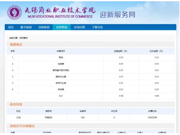 1629769769119989.jpg 12.jpg