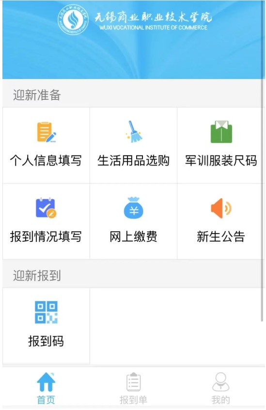 1629769819710391.jpg 16.jpg