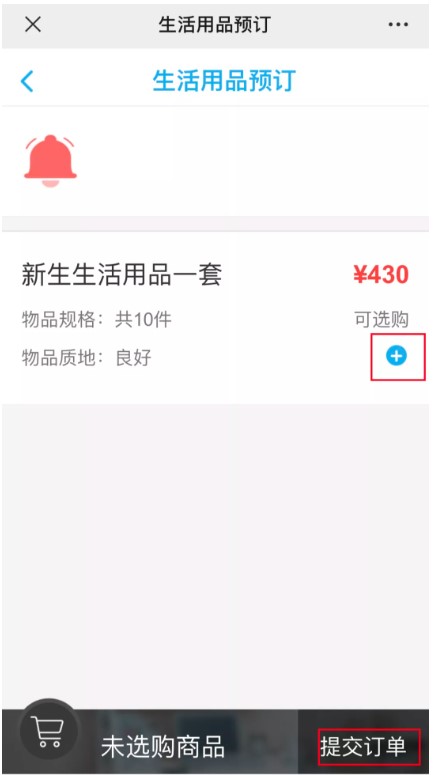 1629769855115098.jpg 17.jpg